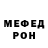 Кетамин VHQ Aisha Relly