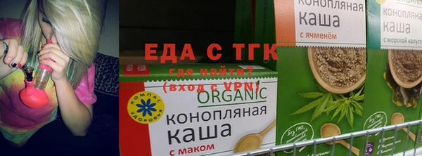 дурь Алексеевка