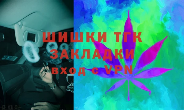 мет Абаза