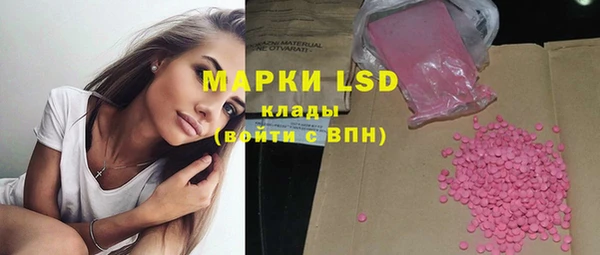винт Абдулино