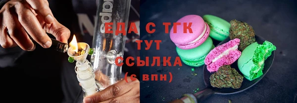 бутик Алзамай