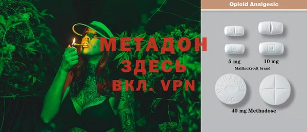 дурь Алексеевка