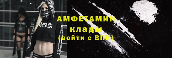 винт Абдулино