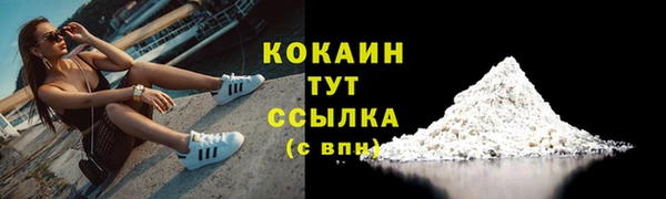 мет Абаза