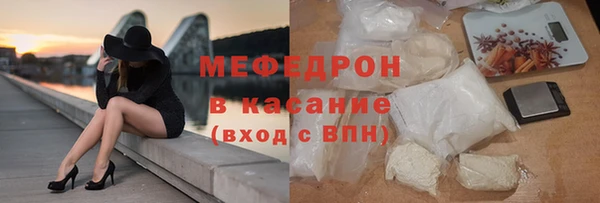 марки nbome Сосновый Бор
