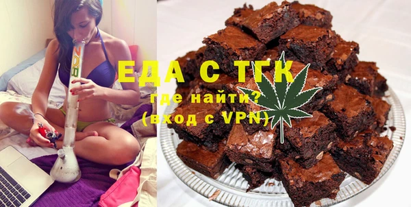 бутик Алзамай