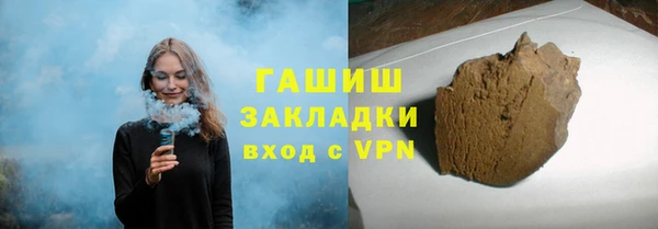 мефедрон мука Абинск