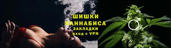 мет Абаза