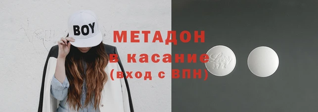 дурь Алексеевка