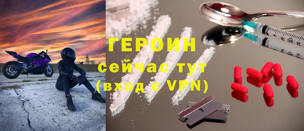дурь Алексеевка