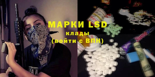 винт Абдулино
