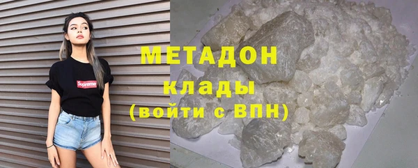 винт Абдулино