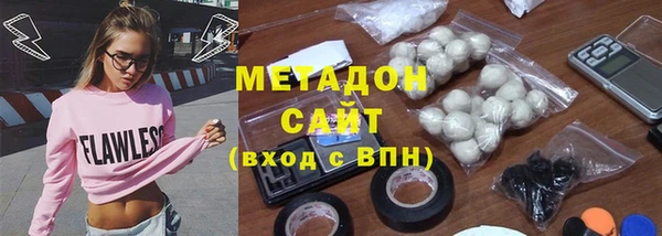 дурь Алексеевка