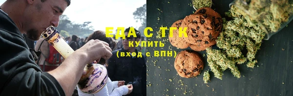 мет Абаза
