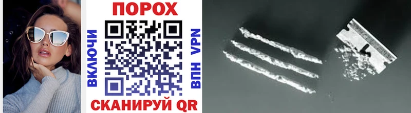 Метамфетамин винт  Устюжна 