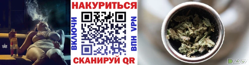МЕГА как войти  где найти   Устюжна  МАРИХУАНА MAZAR 